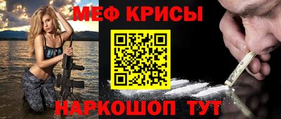 не бодяженный Краснознаменск