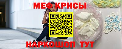 не бодяженный Краснознаменск