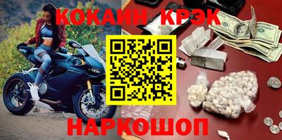 не бодяженный Краснознаменск