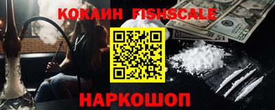 PSILOCYBIN Краснокаменск