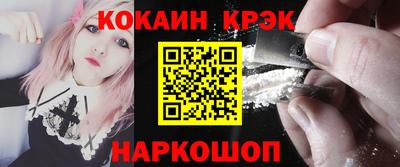 PSILOCYBIN Краснокаменск