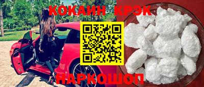 PSILOCYBIN Краснокаменск