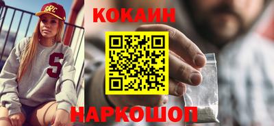 не бодяженный Краснознаменск