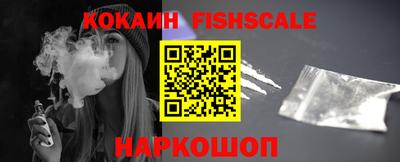 не бодяженный Краснознаменск