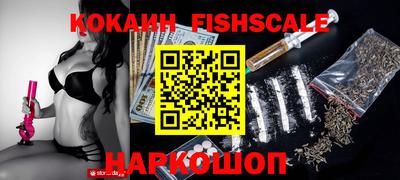 не бодяженный Краснознаменск