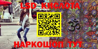 не бодяженный Краснознаменск