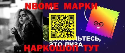 мяу мяу мука Краснодар