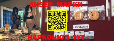 мяу мяу мука Краснодар
