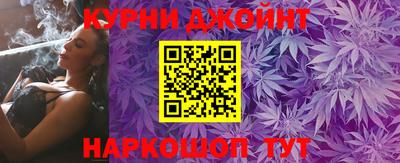 PSILOCYBIN Краснокаменск