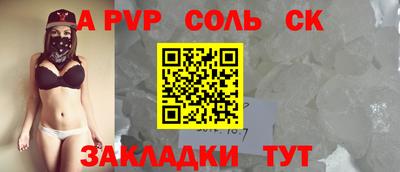 мяу мяу мука Краснодар
