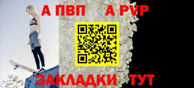 PSILOCYBIN Краснокаменск