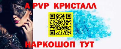 PSILOCYBIN Краснокаменск