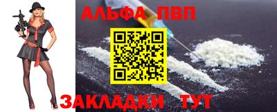 мяу мяу мука Краснодар