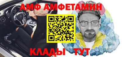 не бодяженный Краснознаменск