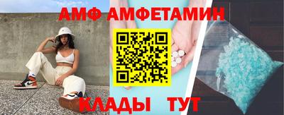 не бодяженный Краснознаменск