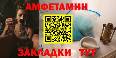 мяу мяу мука Краснодар