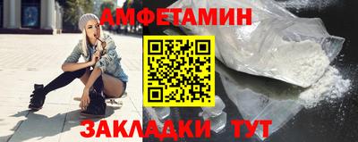 PSILOCYBIN Краснокаменск