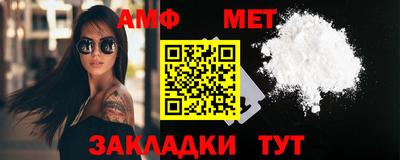 не бодяженный Краснознаменск