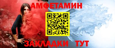 мяу мяу мука Краснодар