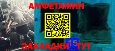 не бодяженный Краснознаменск