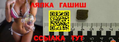PSILOCYBIN Краснокаменск