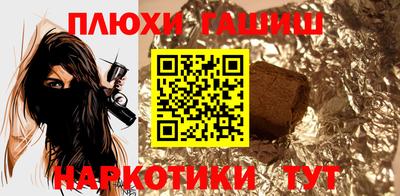 не бодяженный Краснознаменск