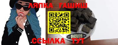не бодяженный Краснознаменск