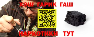 мяу мяу мука Краснодар