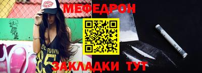 не бодяженный Краснознаменск