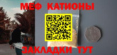 PSILOCYBIN Краснокаменск